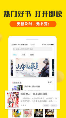 爱游戏体育appapp